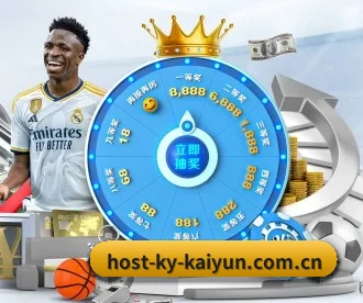 开云kaiyun网站 APP