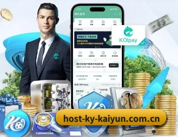 开云kaiyun网站 APP 深度功能
